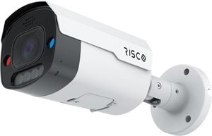 vupointai_bulletvf5mp