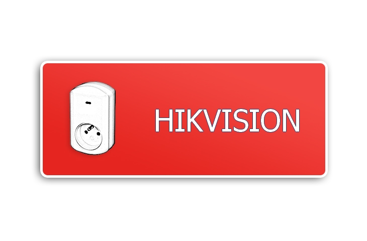 HIKVISION